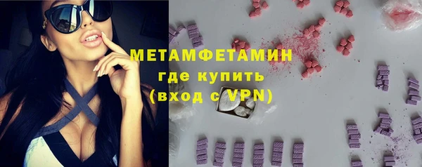 COCAINE Белокуриха