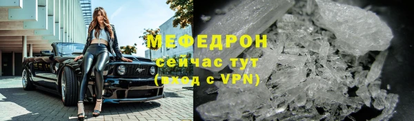 COCAINE Белокуриха